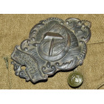 Нагрудный знак Сельский Исполнитель